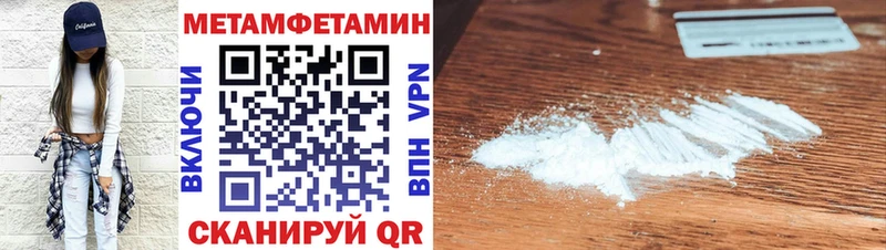 Купить закладки  Кирс  АМФ Premium 