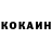 Кетамин VHQ shiki kate