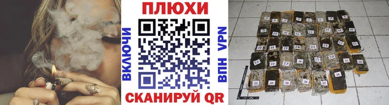 ГАШ Изолятор  Купить  Кирс 