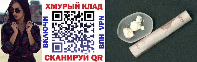 Купить где  Кирс  ГЕРОИН Афган 