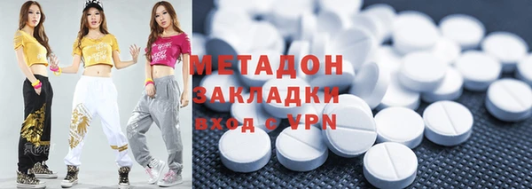 прущая мука Новодвинск