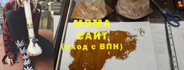 кокс Нягань