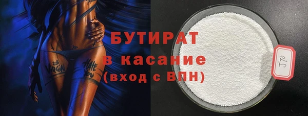 МДМА Няндома