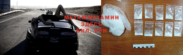 кокс Нягань