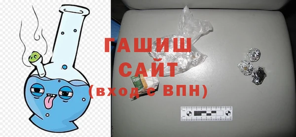 кокс Нягань