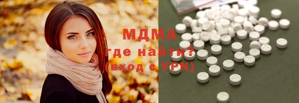МДМА Няндома