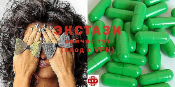 кокс Нягань