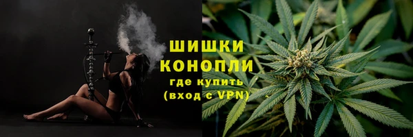 МДМА Няндома