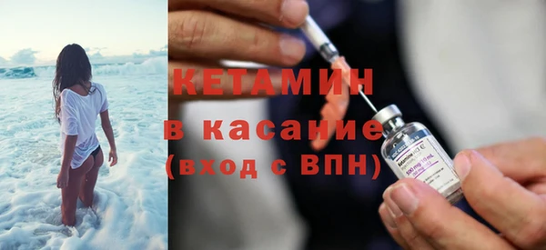 МДМА Няндома