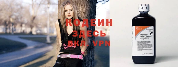 экстази Нязепетровск