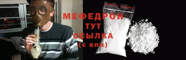 кокс Нягань