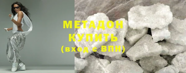 экстази Нязепетровск
