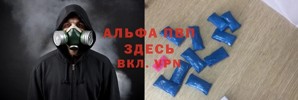 экстази Нязепетровск