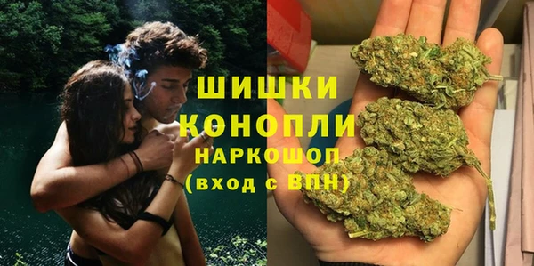 экстази Нязепетровск