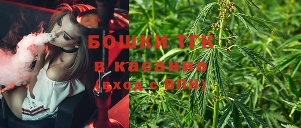 МДМА Няндома