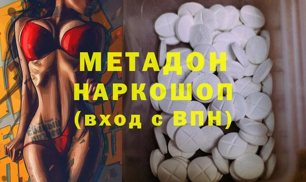 кокс Нягань