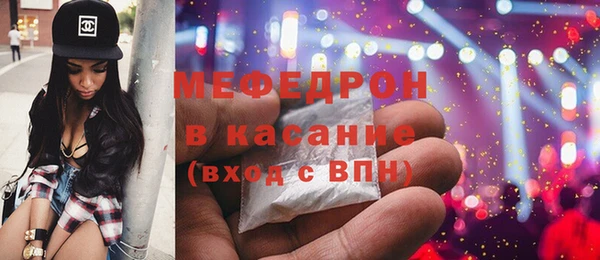 МДМА Няндома