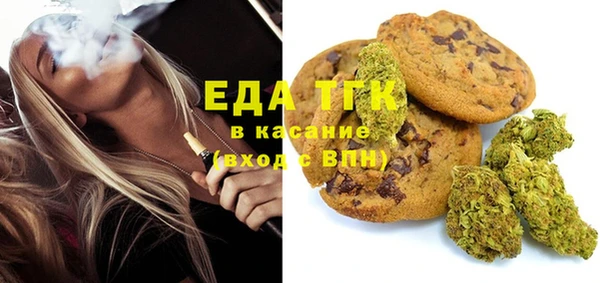 прущая мука Новодвинск