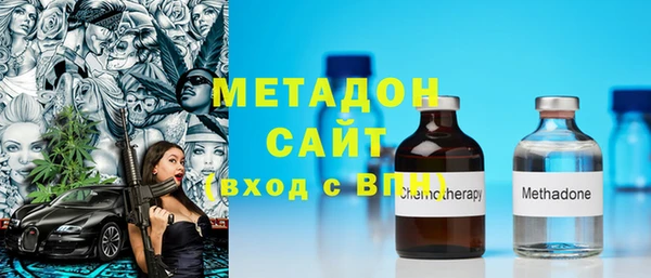МДМА Няндома