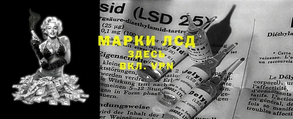 кокс Нягань
