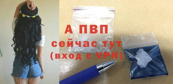 экстази Нязепетровск