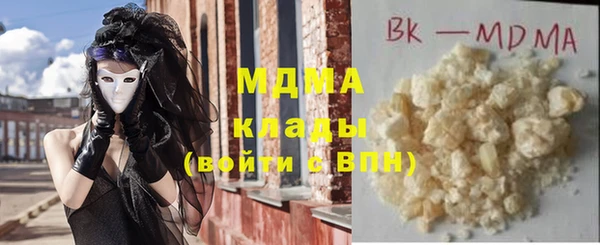 кокс Нягань