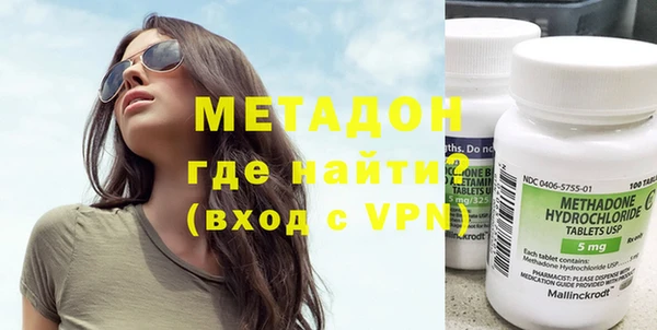 кокс Нягань