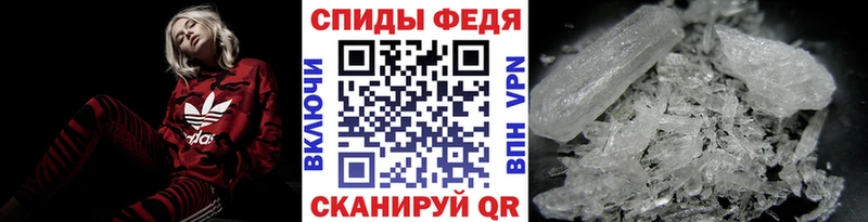 Купить где  Кирс  МЕТАМФЕТАМИН Декстрометамфетамин 99.9% 