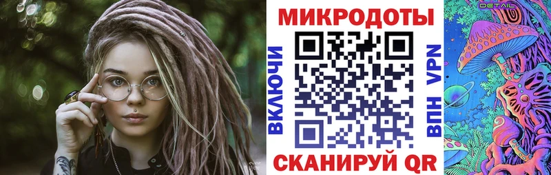 Купить где  Кирс  Галлюциногенные грибы мицелий 