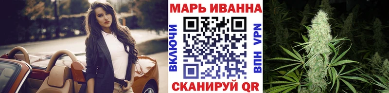Марихуана ГИДРОПОН  Купить где  Кирс 